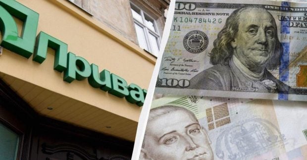 Курс долара та євро в ПриватБанку на 22 квітня 2026 р.: актуальні ціни 27