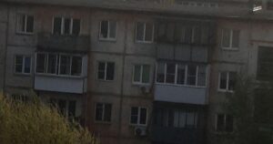 Дрони над Уралом: відео прольоту, вибухи в Єкатеринбурзі та Челябінську 7