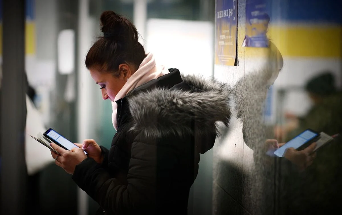 Відключення 3G в Україні: Мінцифри назвали дату завершення 9