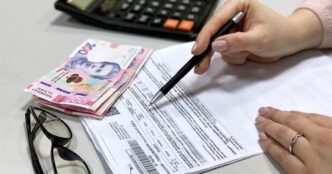 Субсидії в Україні у 2026 р.: нові межі та розмір скорочення 1