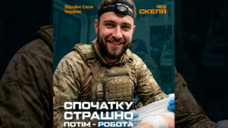 «Спочатку страшно, потім — робота»: бойовий медик полку «Скеля» 23