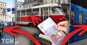 Тарифи на громадський транспорт у Києві 2026: нові розрахунки, пересадки та план єдиного квитка 15