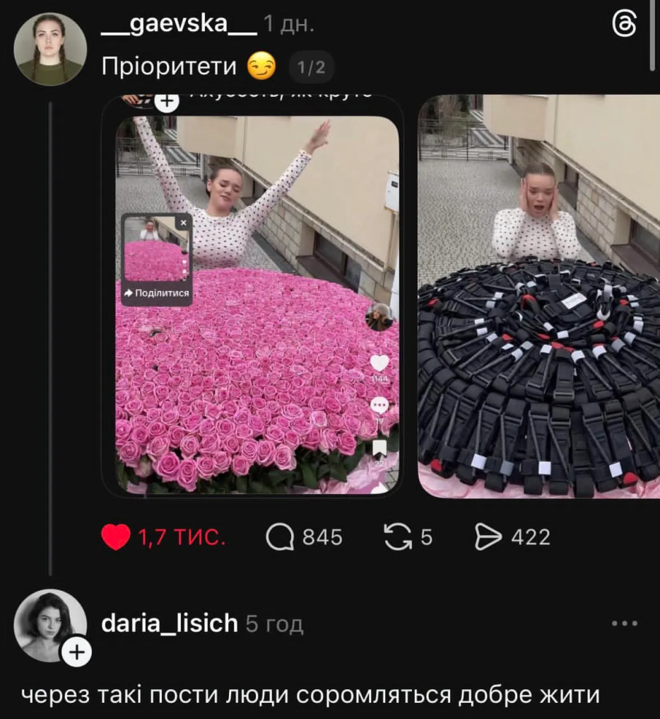 Назвала військову "куркою": поетеса Дар'я Лісіч потрапила у скандал через захист блогерки Верби 5