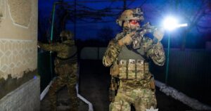 Стрілянина в селі Верба: поліція Рівненщини розшукує нападника, запроваджено спецоперацію 45