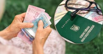 Індексація пенсій у 2026 році: нові ліміти та скорочення вікових надбавок 31