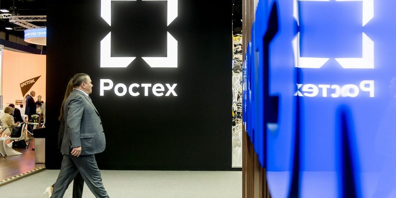 ГУР виявило 48 російських заводів, що під виглядом медичних виробників постачають озброєння 39