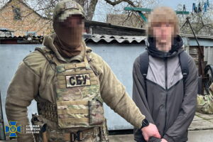 РФ вербувала школярів 11 і 15 років для терактів у школах Кіровоградської та Одеської областей — СБУ 17