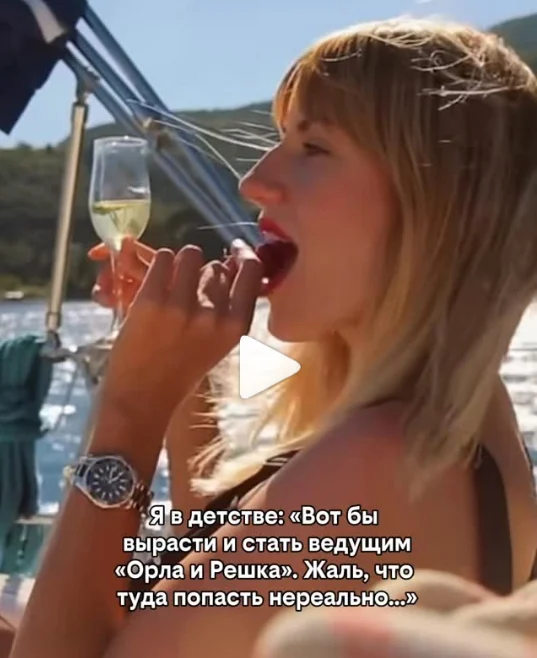 СКАНДАЛ «Орел і Решка»: місце ведучого за 100 тисяч євро та російська мова 6 СКАНДАЛ «Орел і Решка»: місце ведучого за 100 тисяч євро та російська мова 5