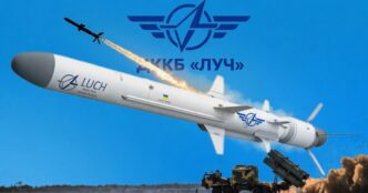 КБ «Луч»: від ПТРК «Стугна» до «Довгого Нептуна» — все, що треба знати про головного розробника зброї України 5
