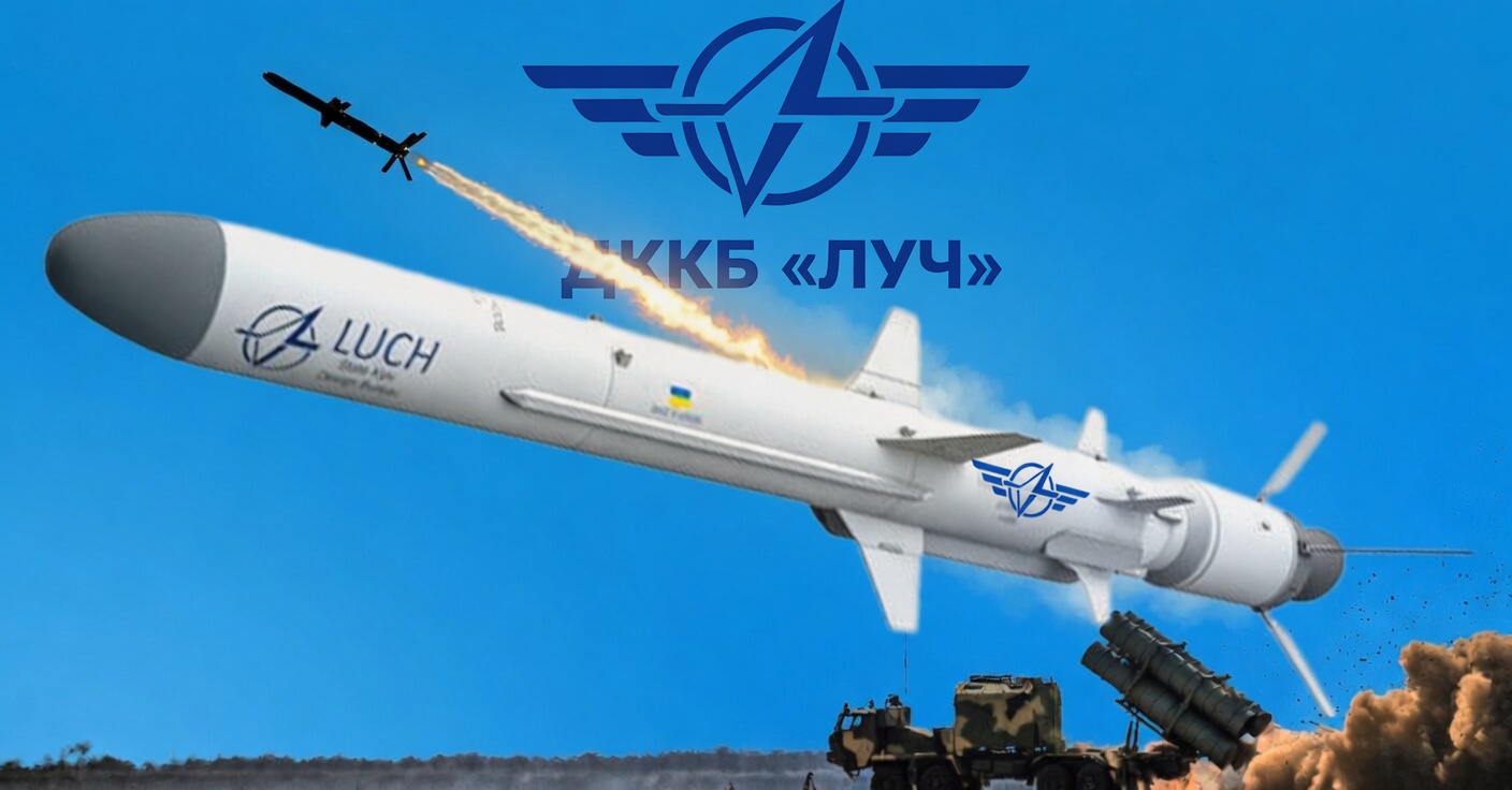 КБ «Луч»: від ПТРК «Стугна» до «Довгого Нептуна» — все, що треба знати про головного розробника зброї України 65