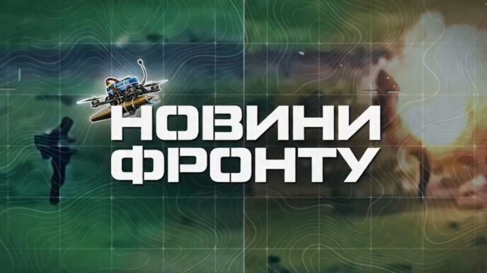29 окупантів та купа техніки: полк «Скеля» звітує про успіхи на фронті. 11