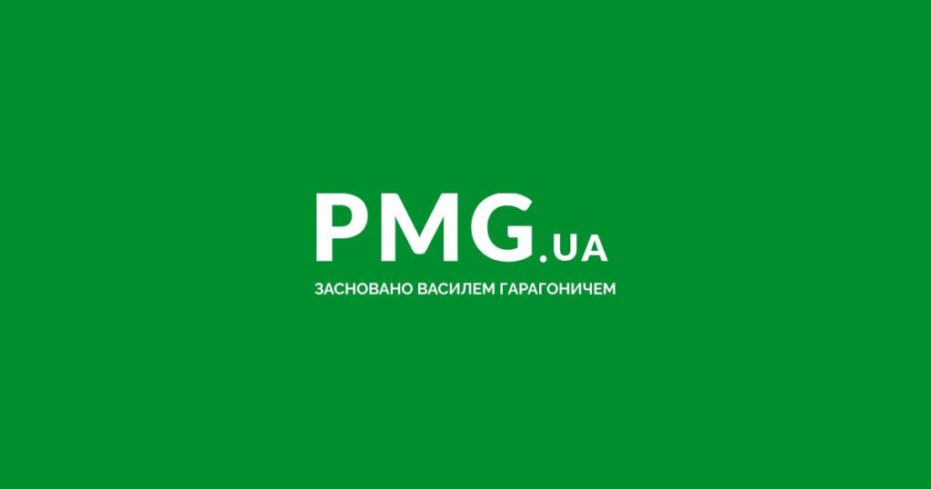 PMG.ua отримало міжнародний сертифікат JTI: перше регіональне медіа Закарпаття серед 16 в Україні 3