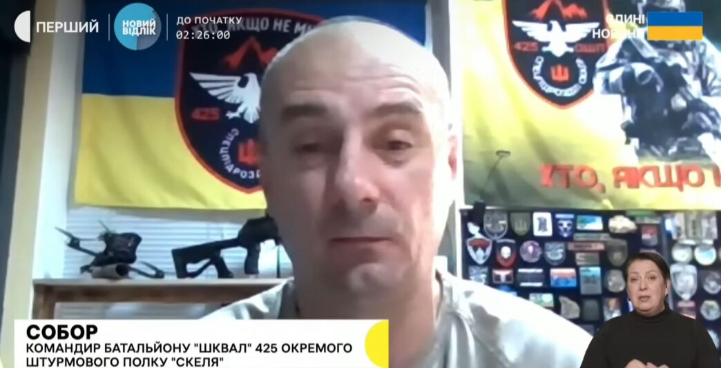 Ворог кинув сотні піхотинців у м'ясні штурми під Покровськом, «Скеля» тримає фронт 3