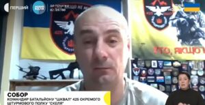 Ворог кинув сотні піхотинців у м'ясні штурми під Покровськом, «Скеля» тримає фронт 27