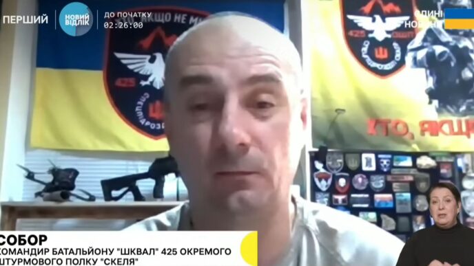 Ворог кинув сотні піхотинців у м'ясні штурми під Покровськом, «Скеля» тримає фронт 15