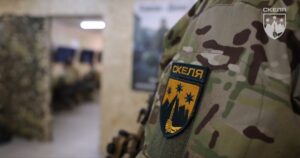 За мужність і сталевий дух: Сирський особисто подякував бійцям полку «Скеля» за нищення ворога 29