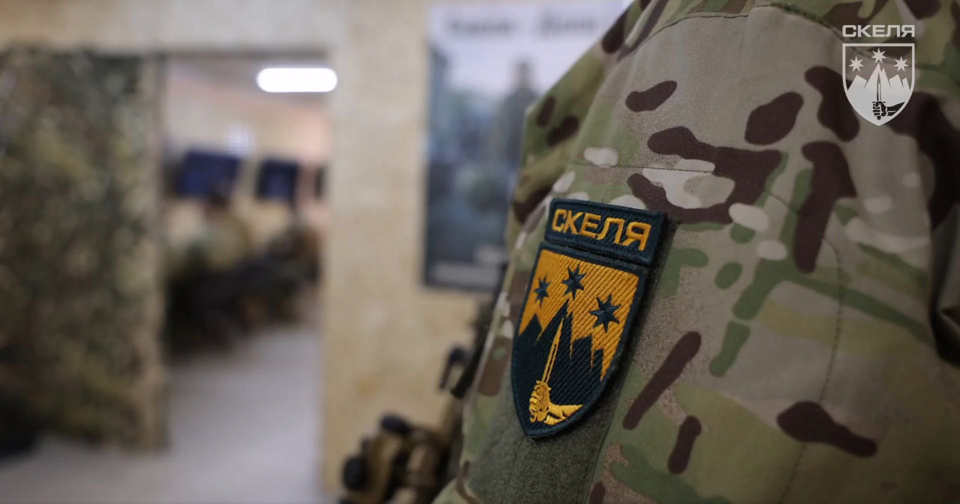 За мужність і сталевий дух: Сирський особисто подякував бійцям полку «Скеля» за нищення ворога 69