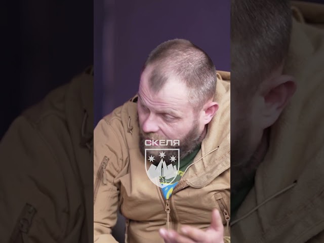 Окупант зайшов «на чай» до бійців полку «Скеля»: шокуюча розв’язка ближнього бою 3