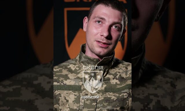 Очі в небі: як добровольці стають професійними пілотами БпЛА у підрозділі «Скеля» 19