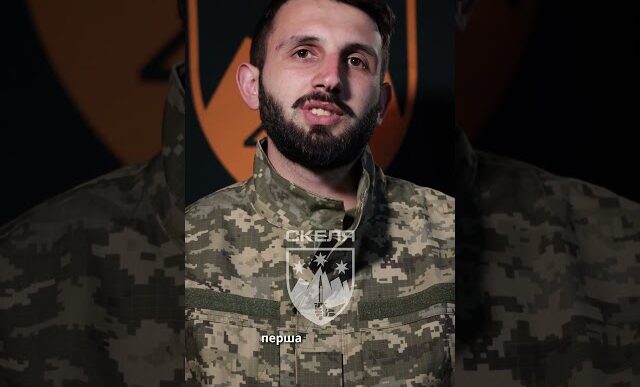 Майстерність нічного мисливця: Як українські воїни опановують ударний дрон «Вампір» 11