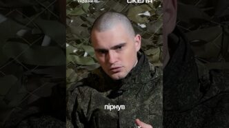 З в’язниці в окопи: як російські окупанти потрапляють у пастку «безстрокових» контрактів та полон до «Скелі» 31
