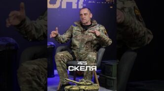 Чому звук танка — це вирок для ворога: ексклюзивні деталі операцій полку «Скеля» 7