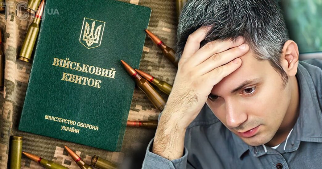 Заброньовані чиновники у Луганській ОВА: цифри та заяви нардепа Горбенка 3