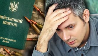 Заброньовані чиновники у Луганській ОВА: цифри та заяви нардепа Горбенка 9