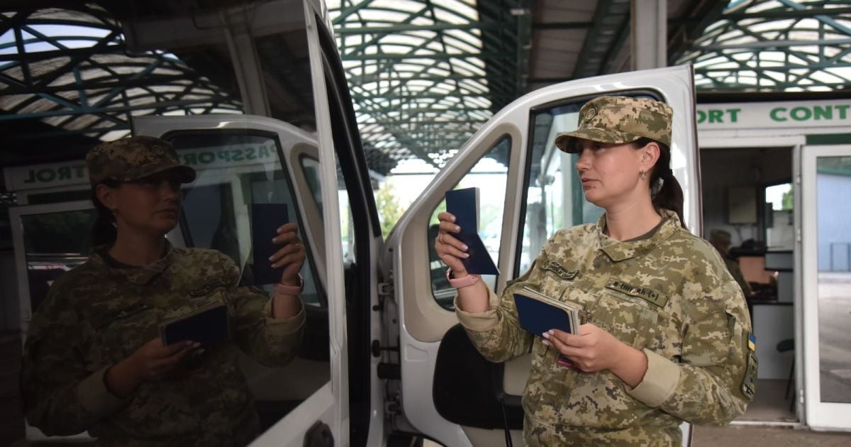 Ввезення в Німеччину: повний список заборонених товарів, ліміти та можливі штрафи 61