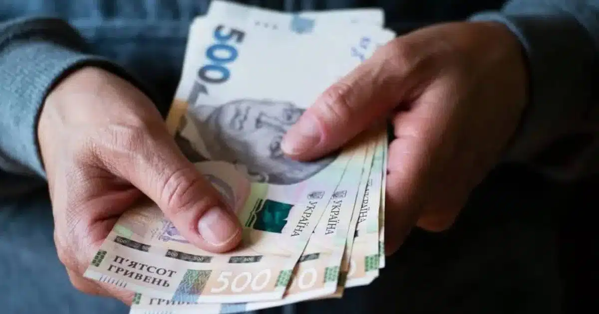 100% пільга на комуналку для пенсіонерів: хто в селі не платитиме за послуги в 2026 році 33