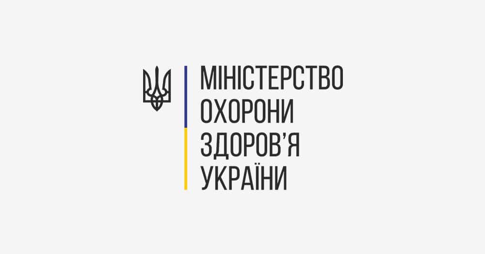 Довідка на зброю за 20 хвилин: МОЗ шокувало відповіддю про перевірки медцентрів 6 Довідка на зброю за 20 хвилин: МОЗ шокувало відповіддю про перевірки медцентрів 5