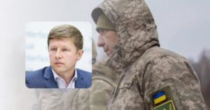 Україна розглядає часткове скасування бронювань працівників підприємств: заяви нардепа 35