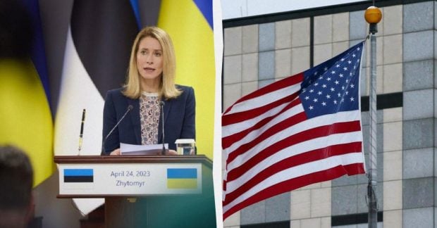 Дипломати США залишили Київ через погрози Росії: реакція МЗС України 28 Дипломати США залишили Київ через погрози Росії: реакція МЗС України 27