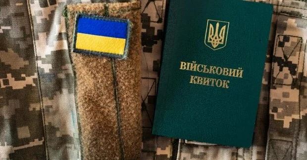 У Києві підвищили чисельність персоналу груп оповіщення ТЦК: причини та наслідки 69