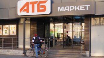 АТБ вводить щоденну хвилю мовчання: нові правила роботи кас о 9:00 225