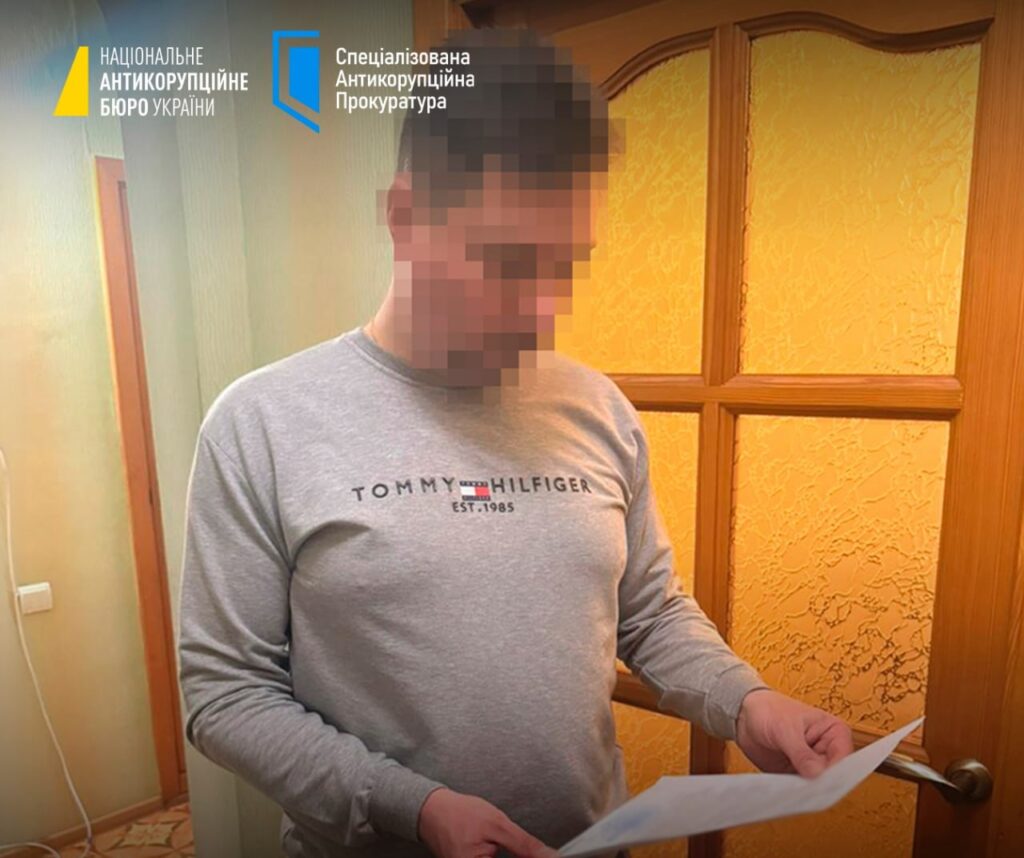 НАБУ та САП провели масові обшуки у Верховному Суді і у Князєва 8 НАБУ та САП провели масові обшуки у Верховному Суді і у Князєва 7