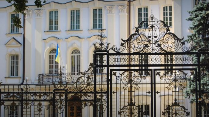 НАБУ та САП провели масові обшуки у Верховному Суді і у Князєва 11