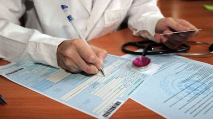 Який лікар може продовжити листок непрацездатності після виписки з лікарні у 2026 р 25