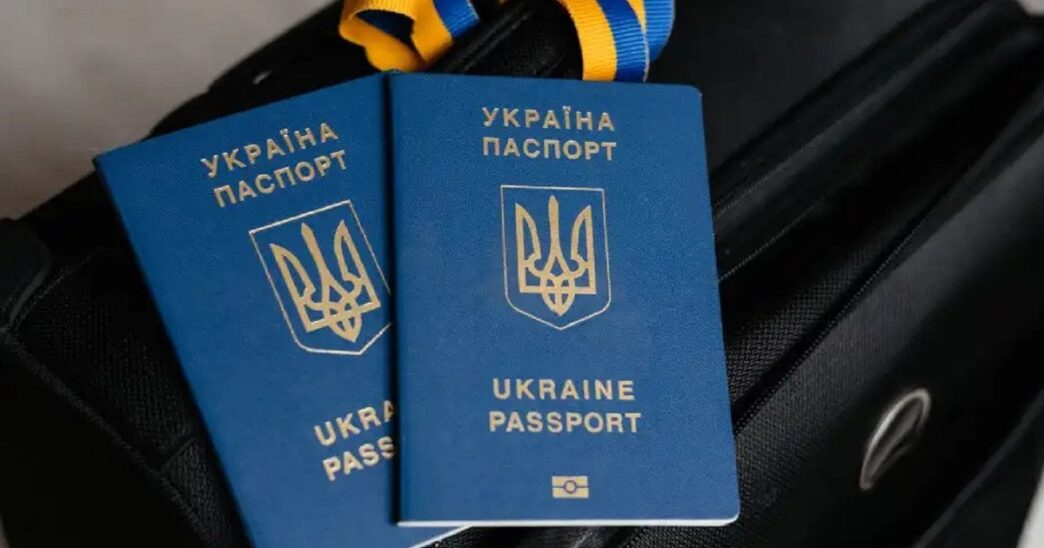 Коли дитячий закордонний паспорт втрачає дію: що потрібно знати перед поїздкою 3