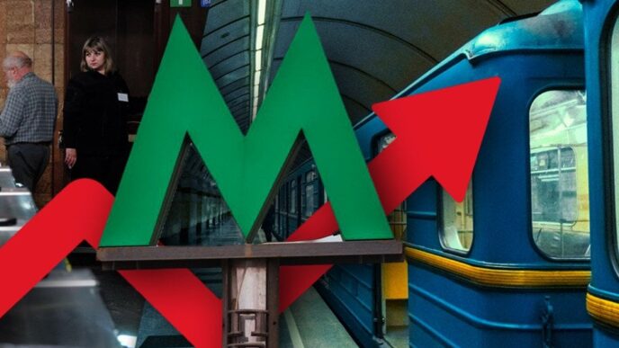 Тарифи КМДА 2026: підвищення вартості проїзду до 30 грн і його наслідки для киян 11
