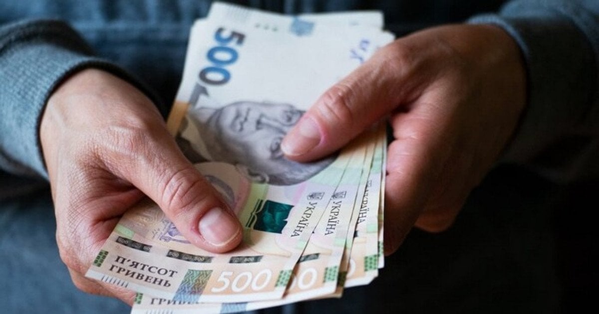 Штраф 51 000 грн за шахрайство з підробленою інвалідністю: чоловік відшкодував майже 80 000 грн пенсії 37