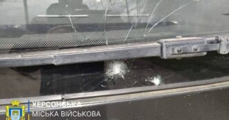 Атака дрону на мікроавтобус у Херсоні: підсумки та реакція 25