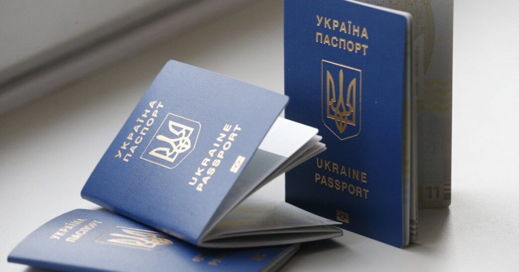 Як оформити дозвіл на постійне проживання за кордоном: покрокова інструкція ДМС для українців 3