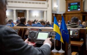 Умова про ПДВ для ФОП у макрофінансовій допомозі ЄС: ризик затримки ратифікації кредиту 31