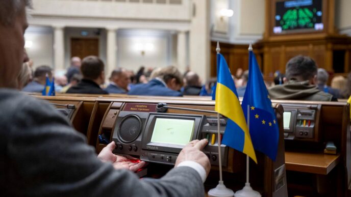 Умова про ПДВ для ФОП у макрофінансовій допомозі ЄС: ризик затримки ратифікації кредиту 7