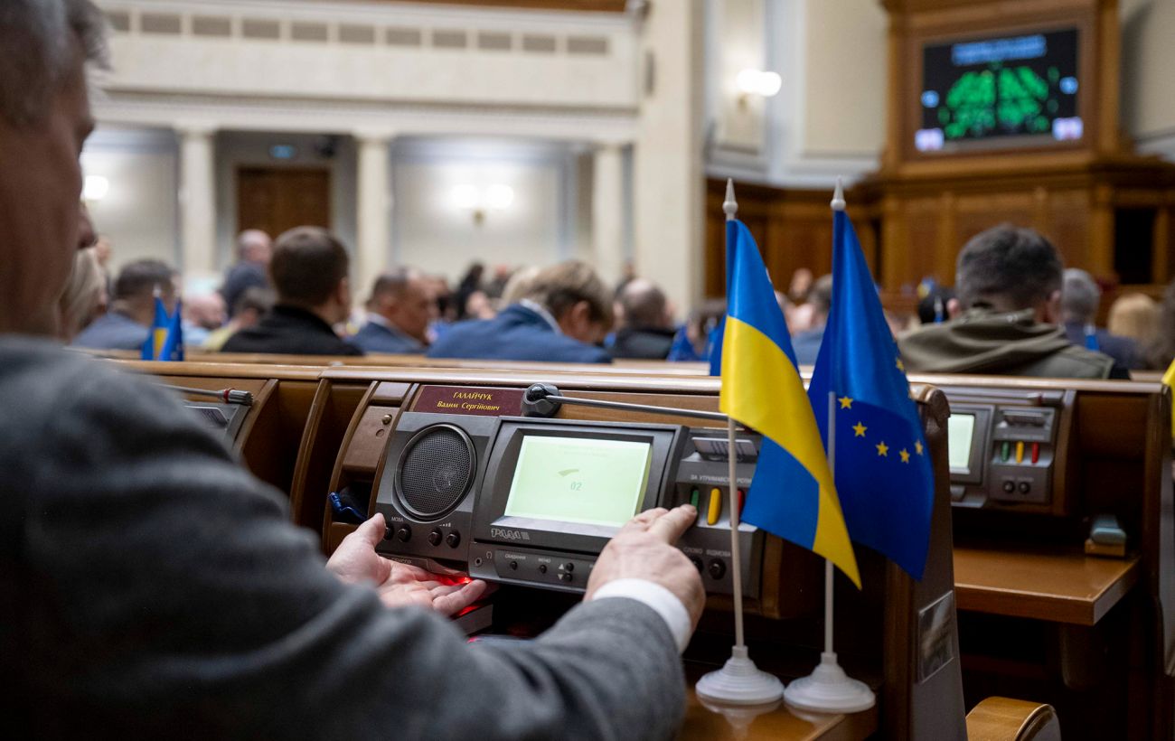 Умова про ПДВ для ФОП у макрофінансовій допомозі ЄС: ризик затримки ратифікації кредиту 57
