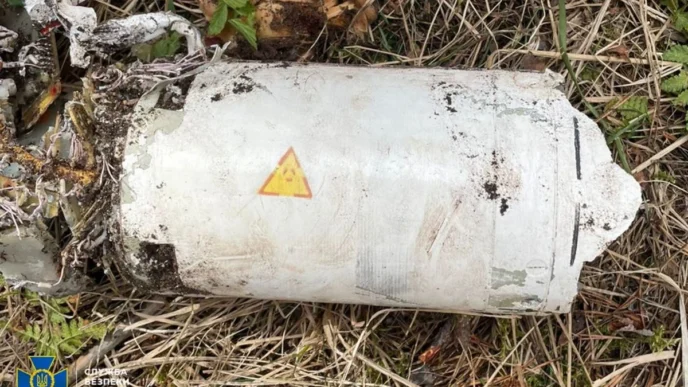 СБУ виявила радіацію на уламках дрона під Черніговом: росіяни використовують уран 3