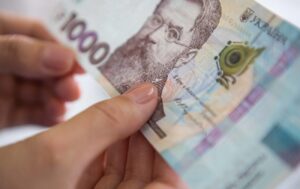 Разова державна допомога до Дня Незалежності 2026: суми та категорії отримувачів 31