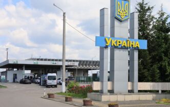 Нові правила виїзду для жінок в Україні: скасовано обмеження з 20 травня 1
