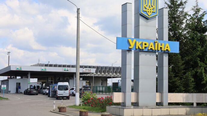Нові правила виїзду для жінок в Україні: скасовано обмеження з 20 травня 191